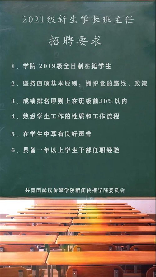 微信图片_20210604171457